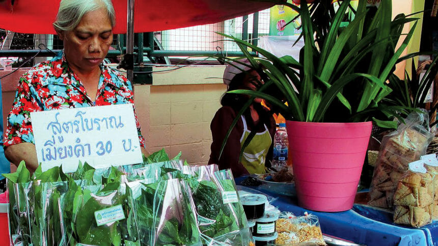 Thai Market