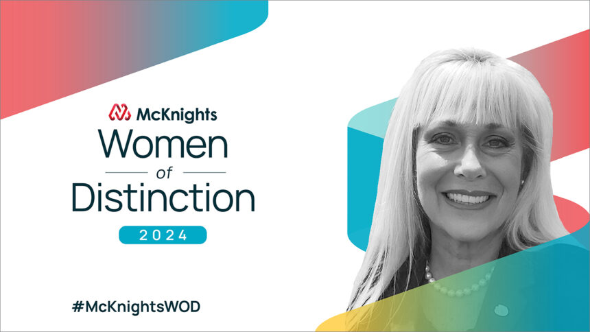 Kathy Gallin, McKnight's Women of Distinction Hall of Honor